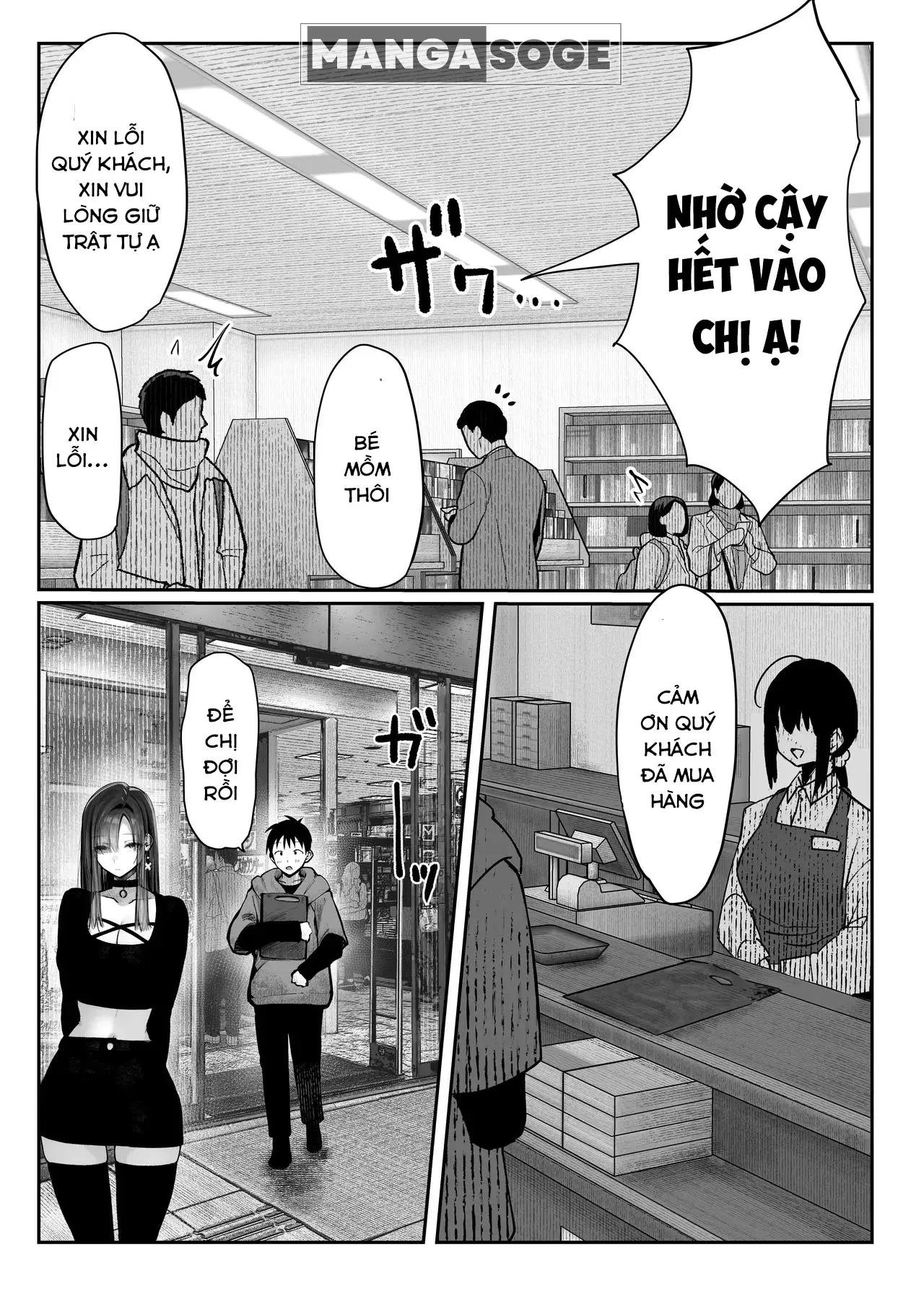 Oshiete Ageru - Page 30