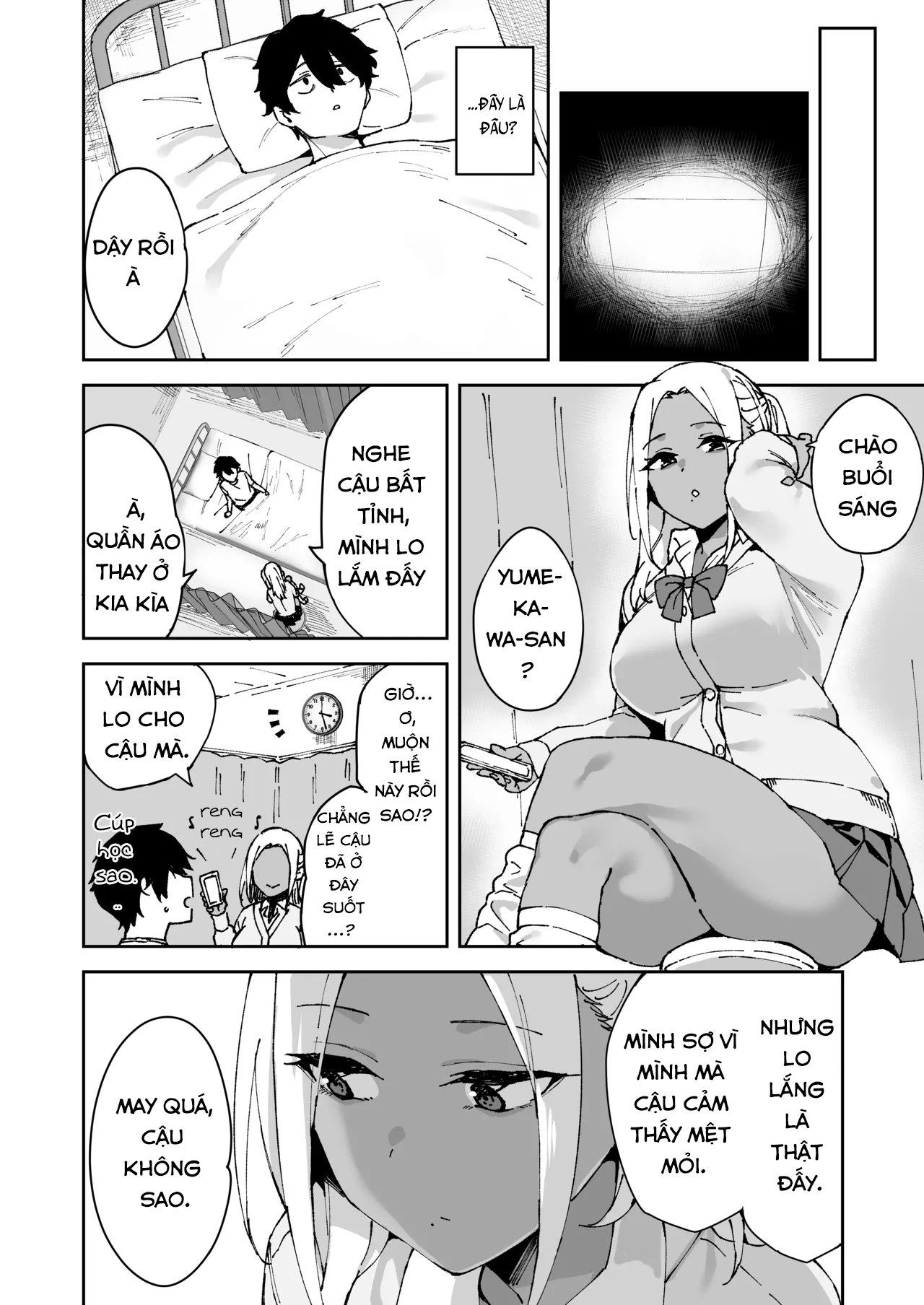Class no Kuro Gal to SeFri ni Natta Hanashi - Page 31