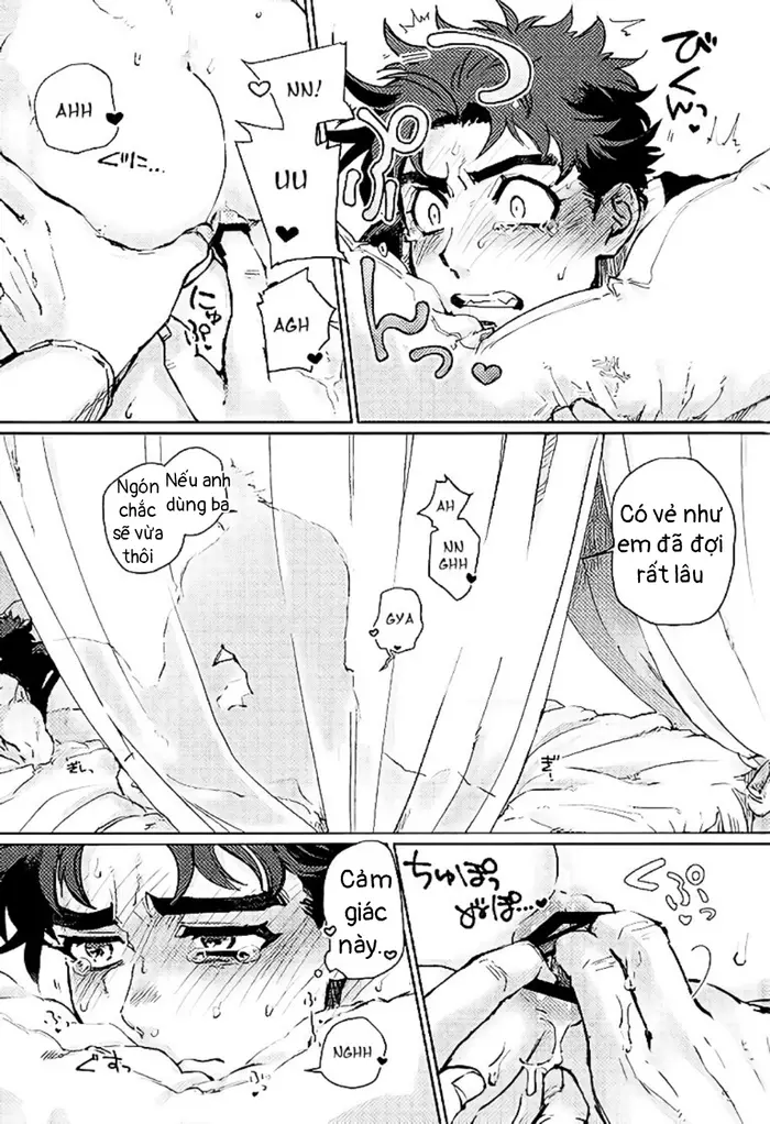 Namete Sawatte Kamanaide - Page 31