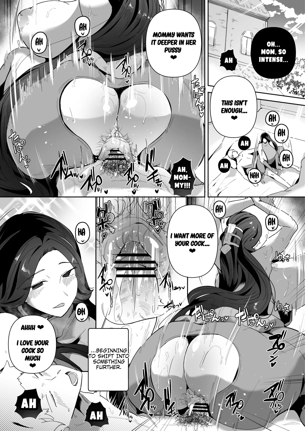 Elf no Youbo - Page 31