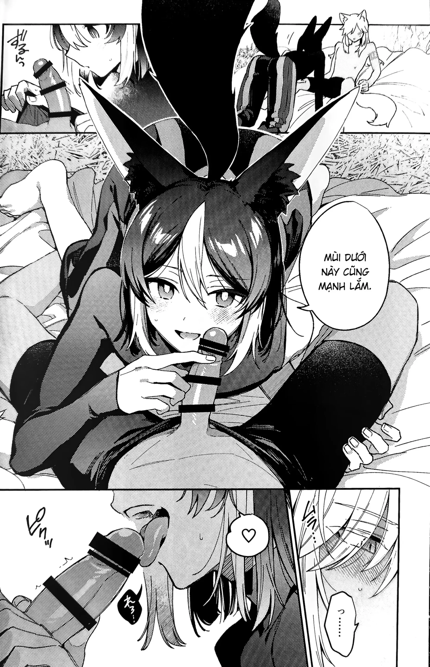Ookami ni natta tomodachi no yosuga okashii!! - Page 31