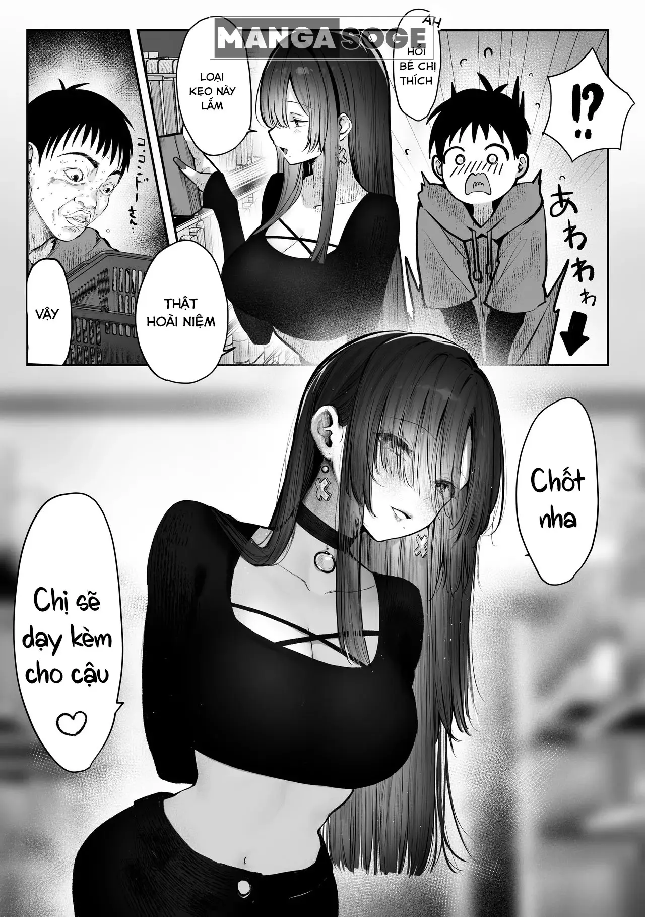 Oshiete Ageru - Page 32