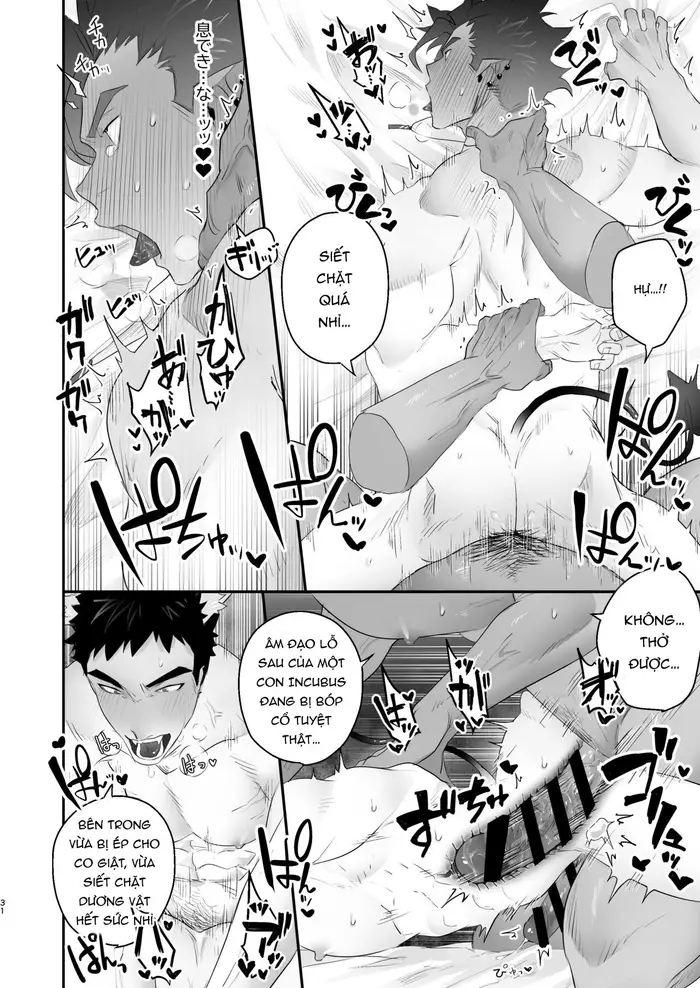 Inkyubasu to Hatsujo Okami Otoko to Monsuta Menba - Page 32