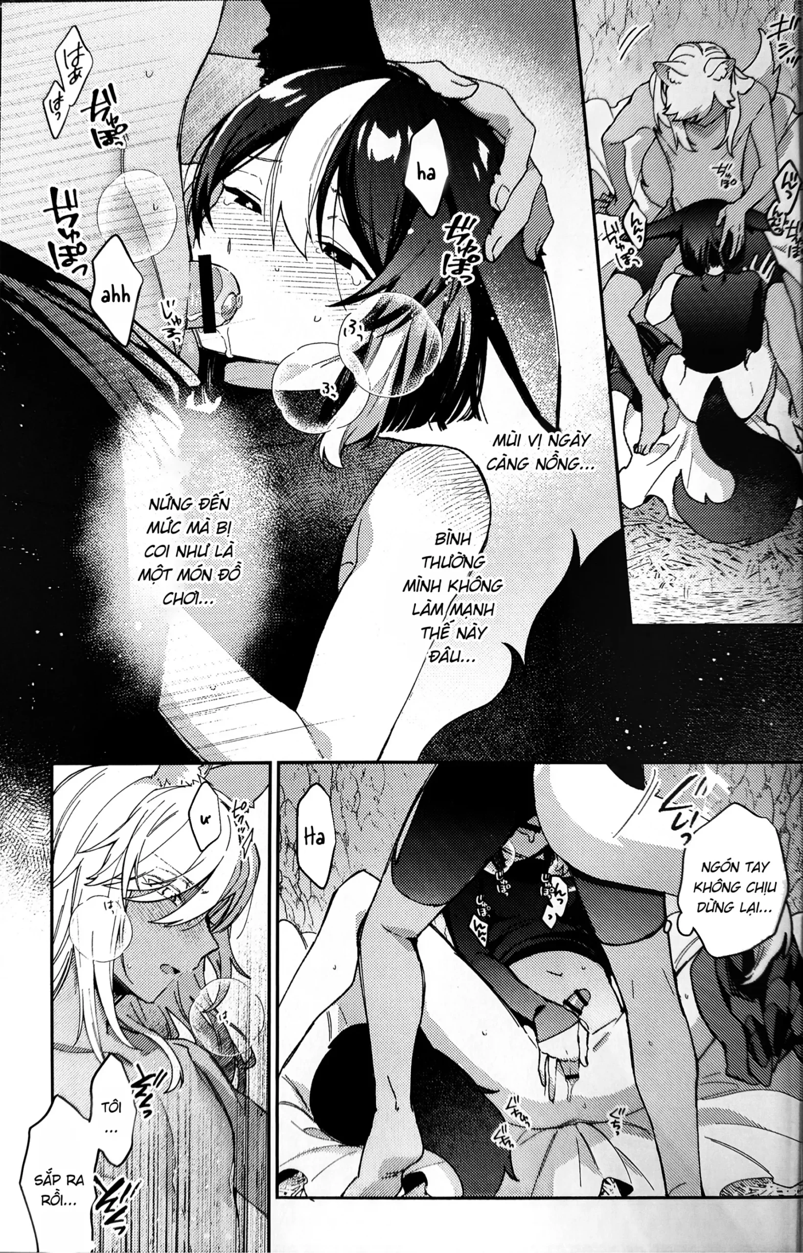 Ookami ni natta tomodachi no yosuga okashii!! - Page 34