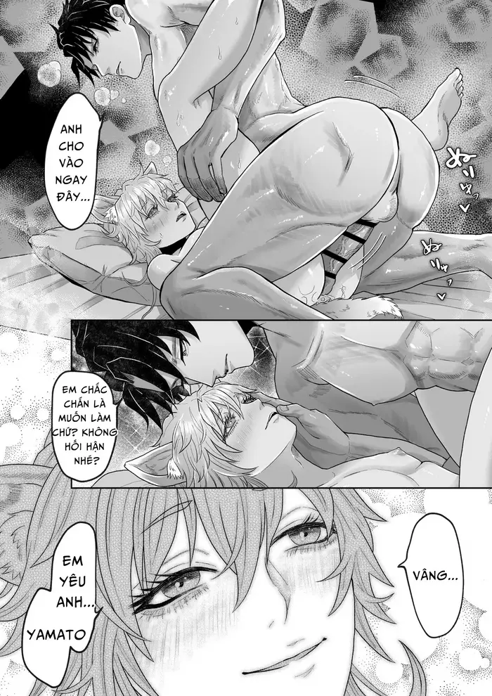 Cún cưng của tôi cư xử có chút lạ… - Page 36