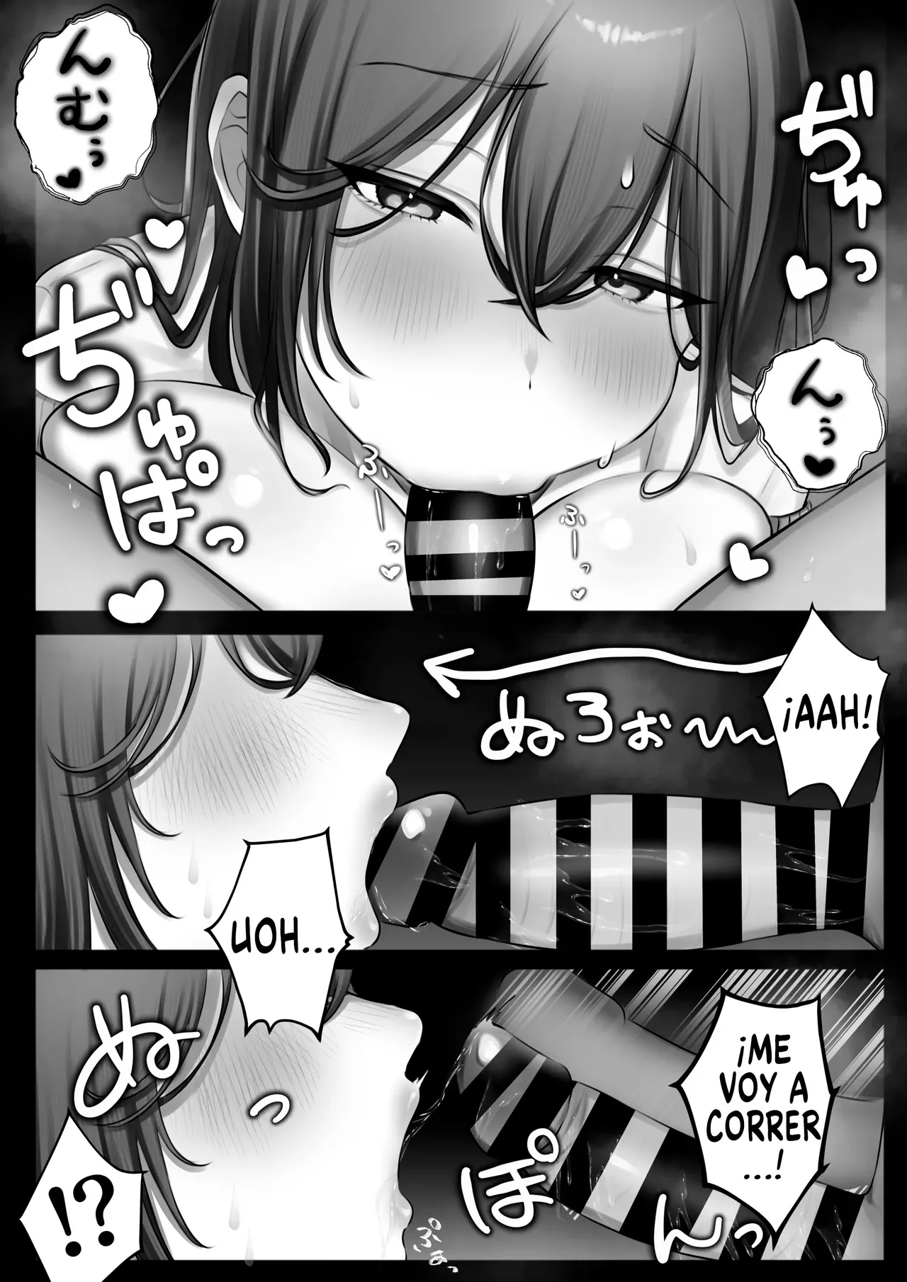 JK Iinazuke to Sakidori Shinkon Seikatsu?!｜¡¿Una Vida Sexual de Recién Casados Anticipada con Mi Prometida Colegiala?! - Page 36