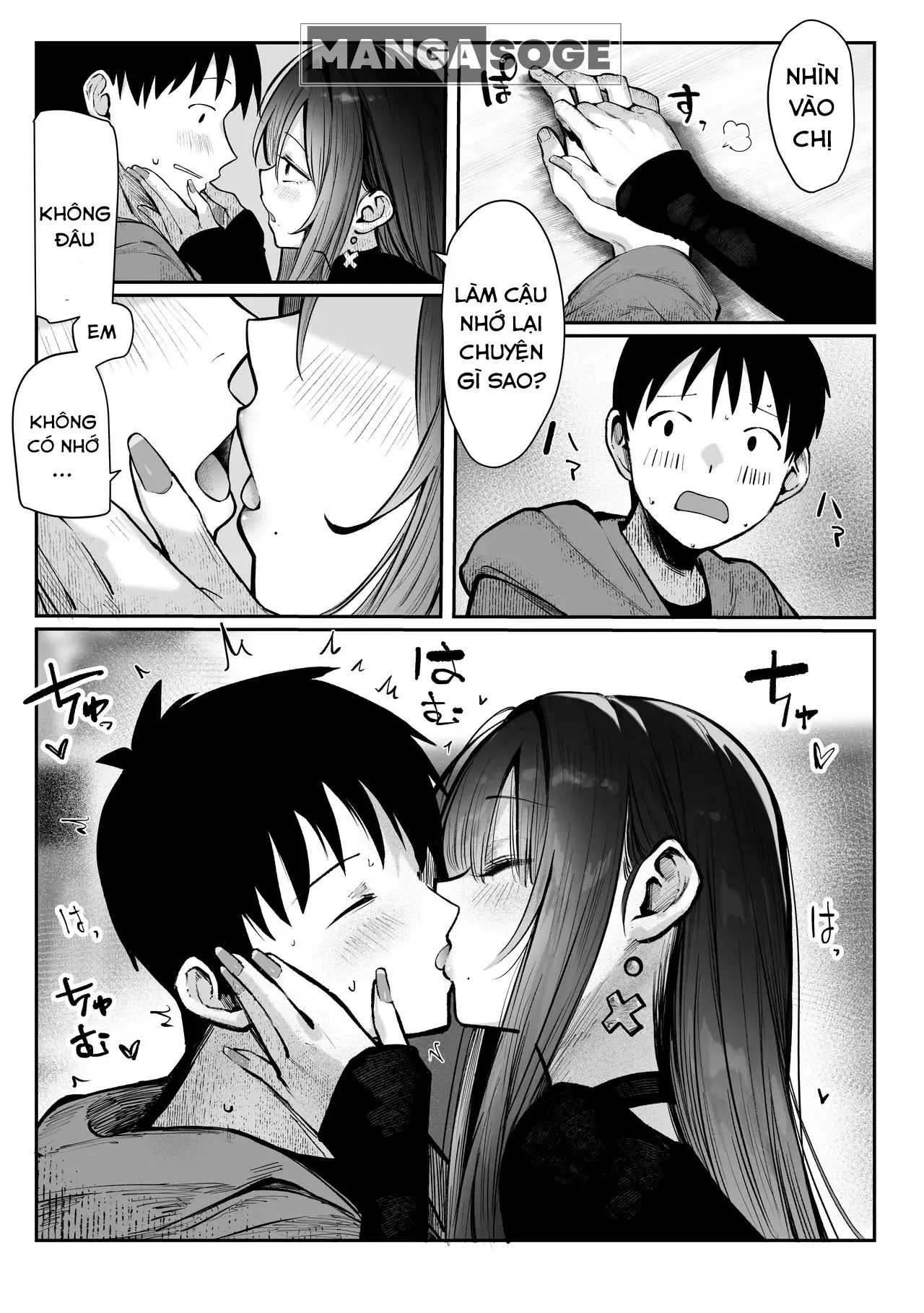 Oshiete Ageru - Page 36