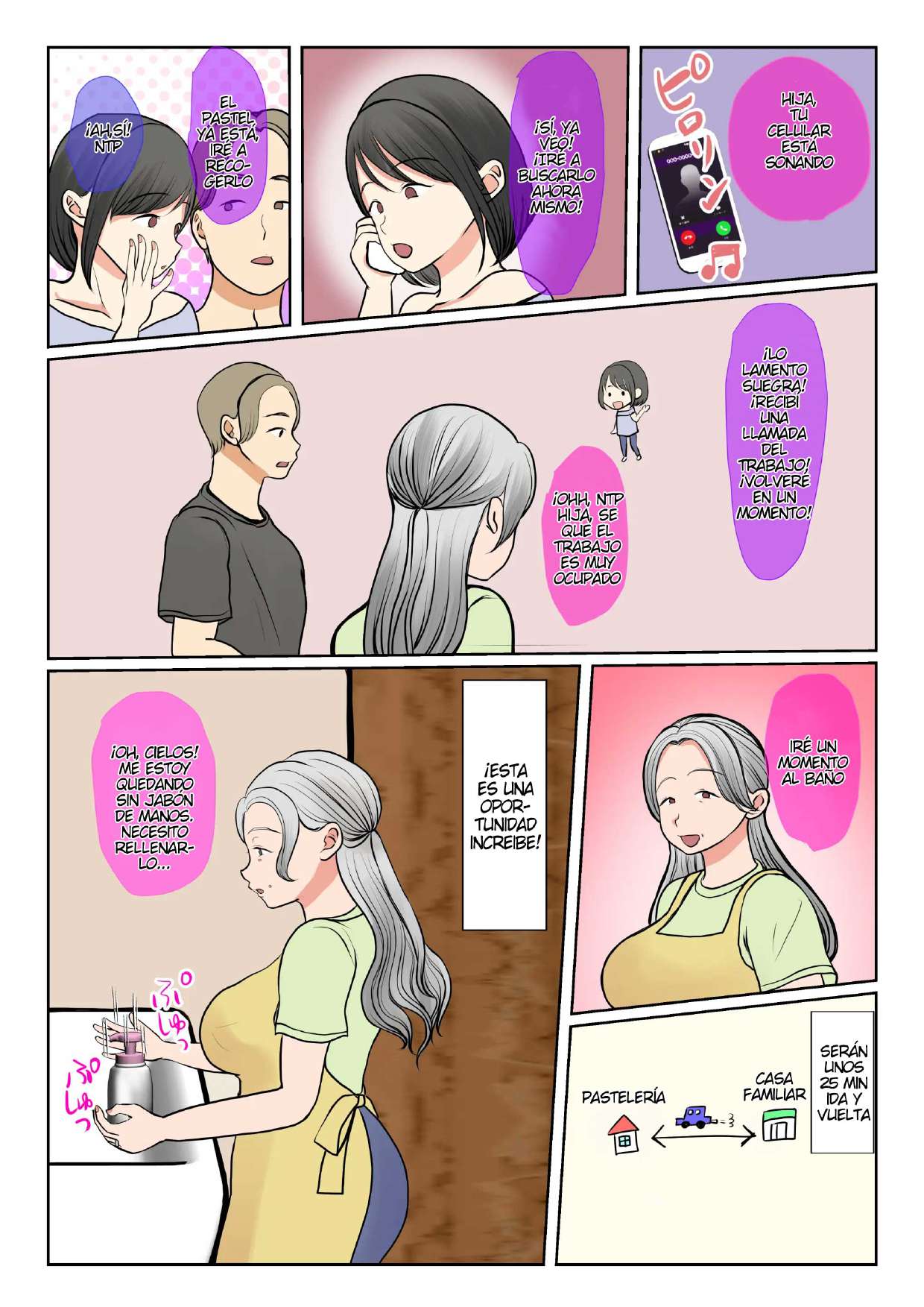 Jitsubo Dairi Shussan ~Shirakawa Yuuka no Baai~ Zenpen | Maternidad Subrogada ~El Caso de Yuuka Shirakawa~ Parte #1 - Page 37