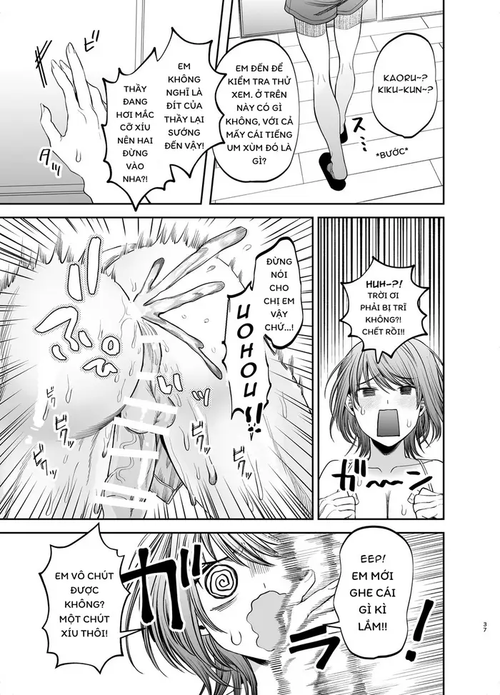 Kyokon Sugiru Oshiego ni Choukyou Sarete Ketsuman Dorei ni Narimashita - Page 37