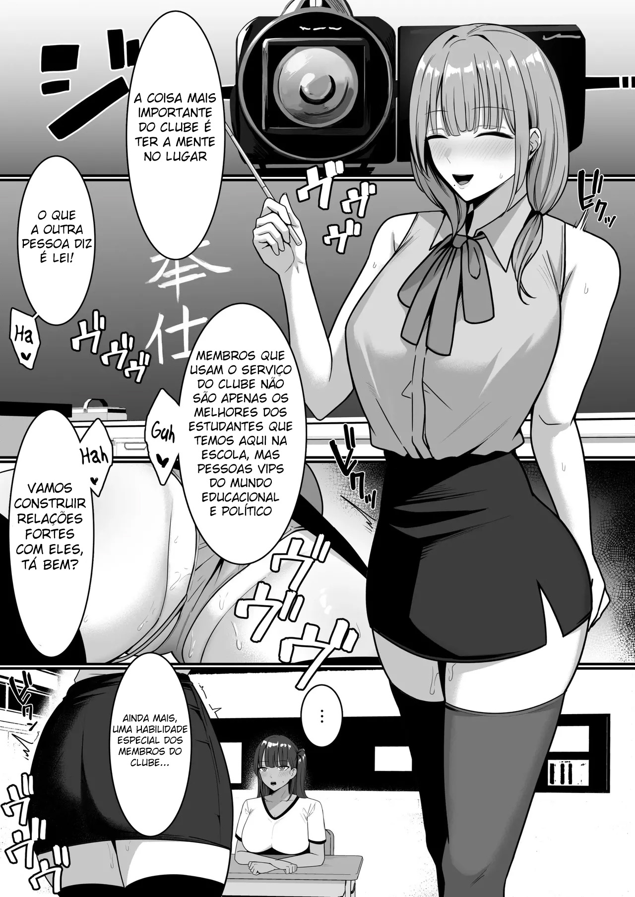 Clube De Serviço Secreto! - Page 36