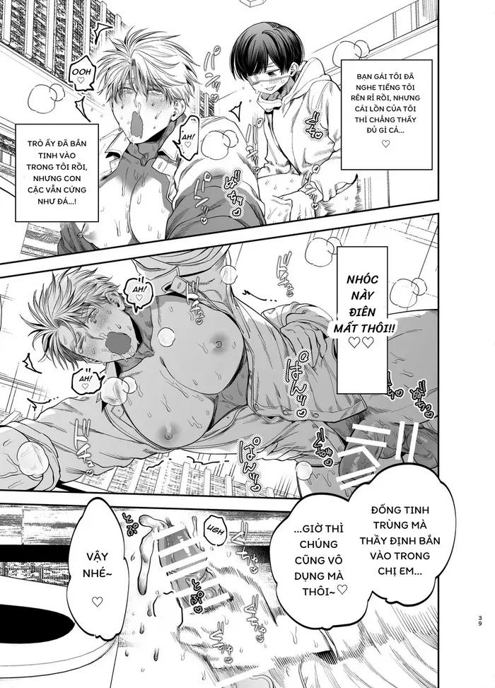 Kyokon Sugiru Oshiego ni Choukyou Sarete Ketsuman Dorei ni Narimashita - Page 39