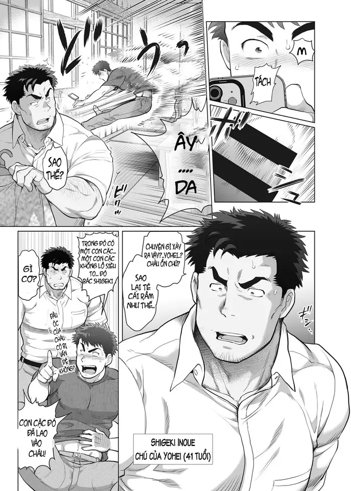 Ore to Ojisan no Tamaran!? Chinhakuki - Page 4