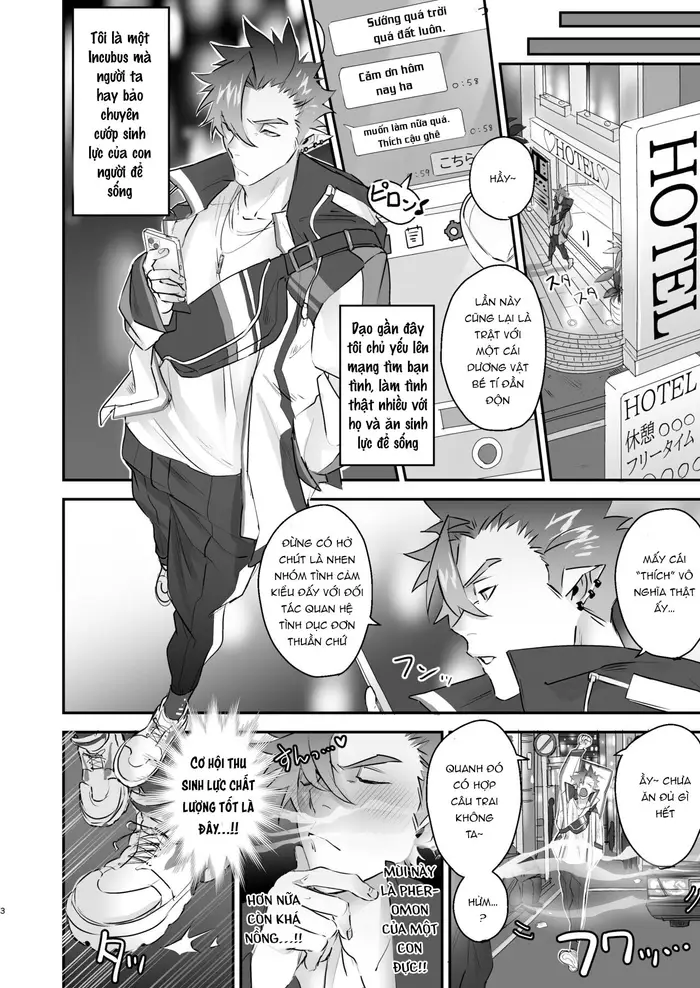Inkyubasu to Hatsujo Okami Otoko to Monsuta Menba - Page 4