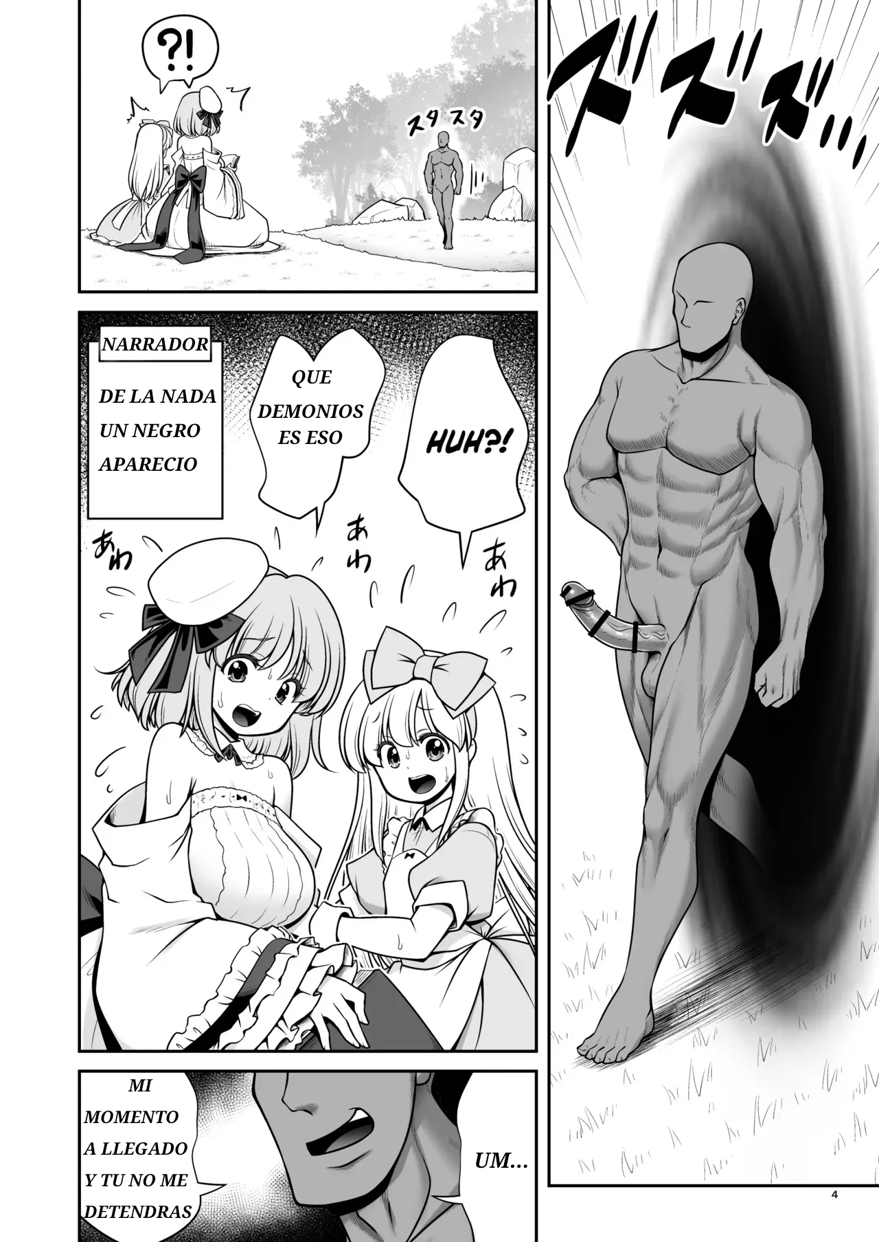 Monogatari Dori ni shika Ugokenai Alice-tachi wa Ikurademo Ecchi na koto Yaritai Houdai | Como Alicia y las Demás sólo Pueden Moverse Según el Cuento, Puedo Hacerles Todas las Cositas Ricas que Quiera - Page 4