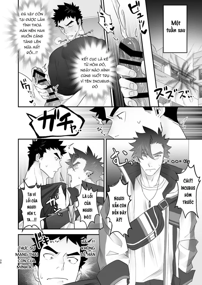 Inkyubasu to Hatsujo Okami Otoko to Monsuta Menba - Page 40