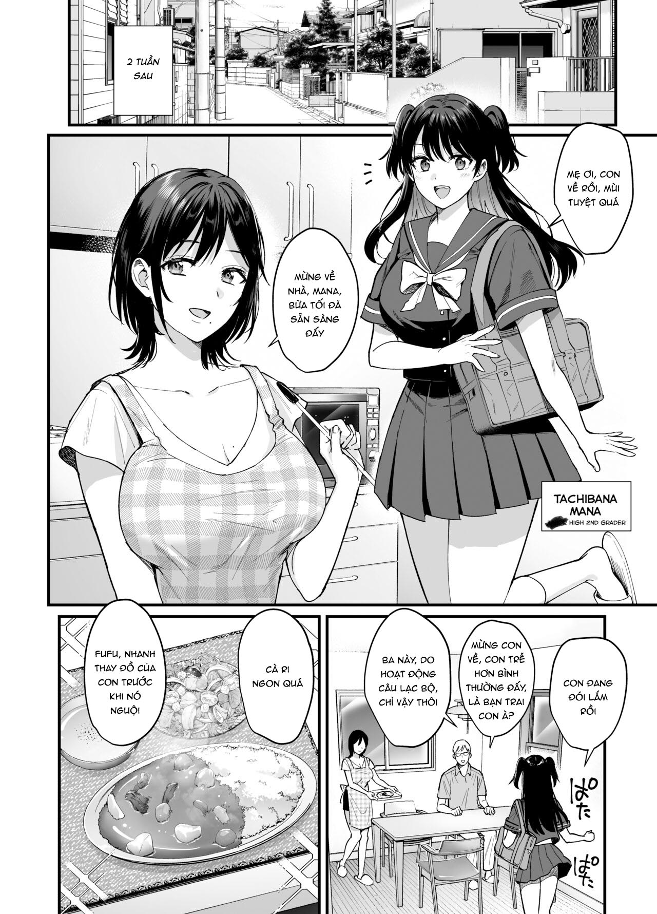 Mesunoyado ~Tsuma wa Midare Kegasareru~ - Page 42