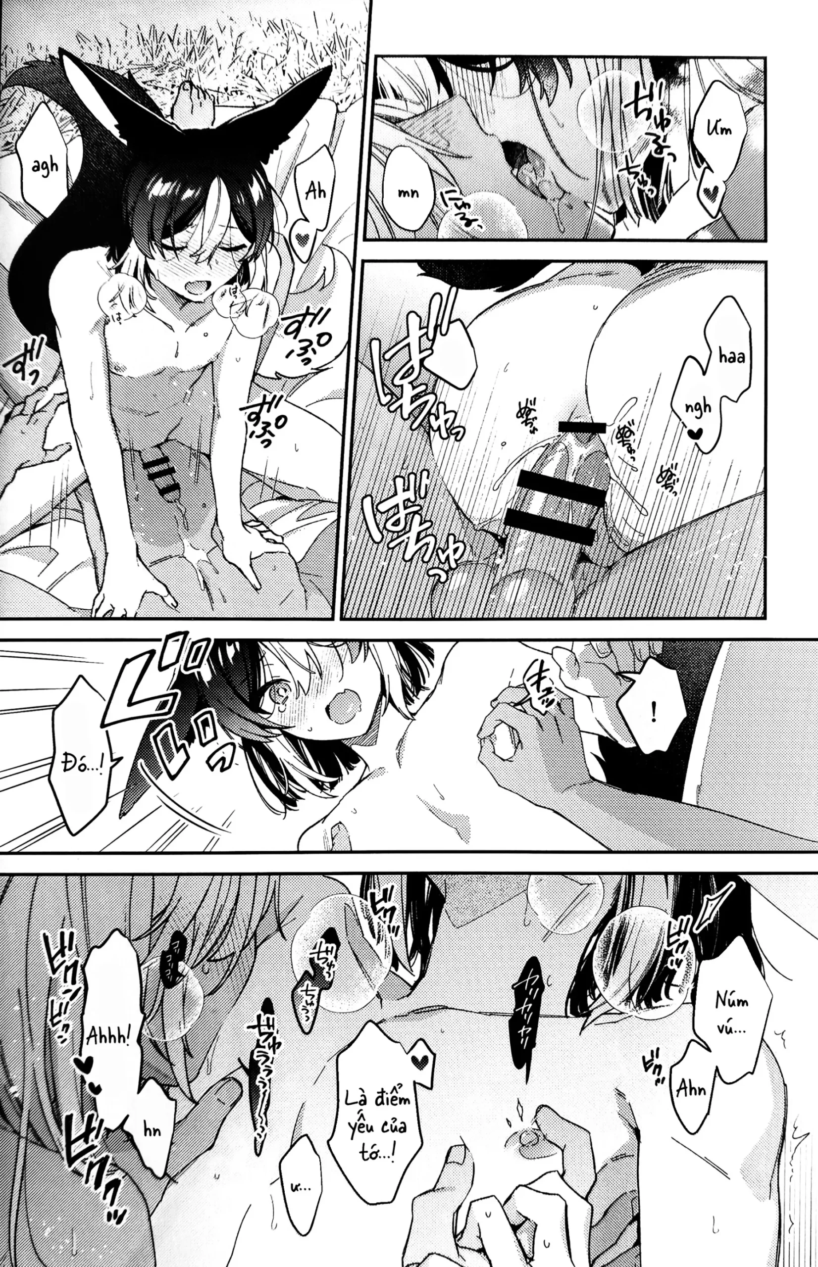 Ookami ni natta tomodachi no yosuga okashii!! - Page 43