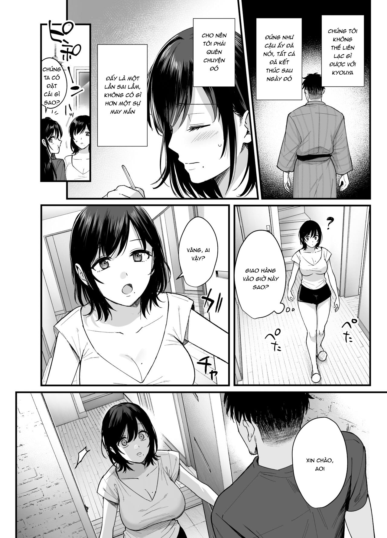 Mesunoyado ~Tsuma wa Midare Kegasareru~ - Page 44