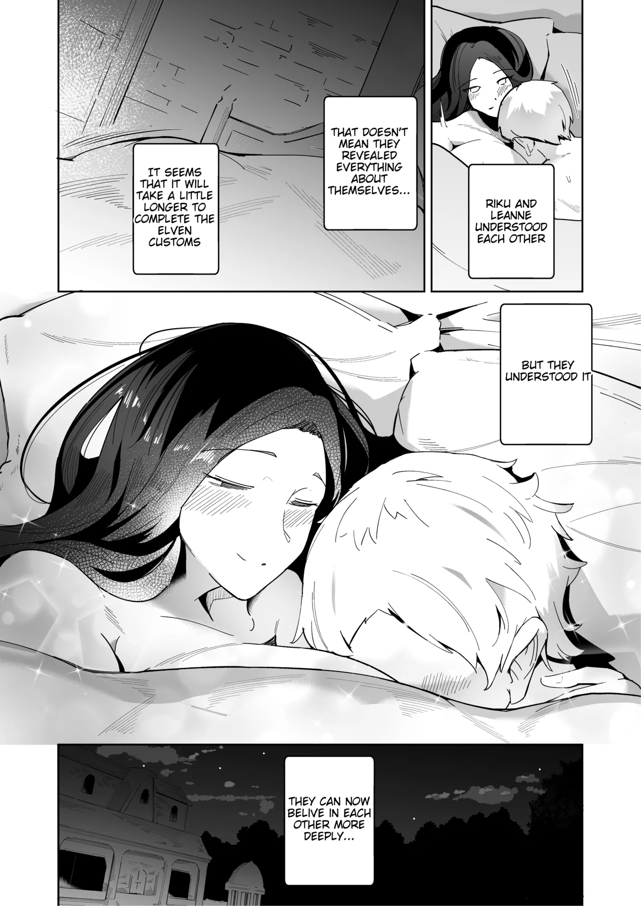 Elf no Youbo - Page 45
