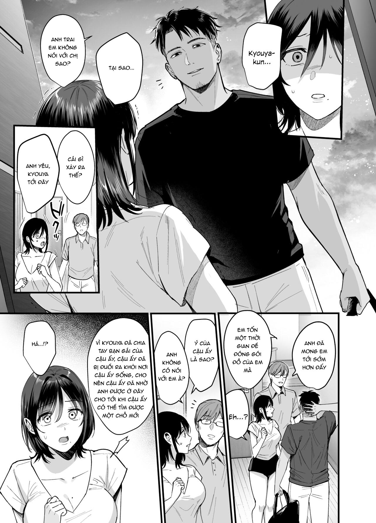 Mesunoyado ~Tsuma wa Midare Kegasareru~ - Page 45