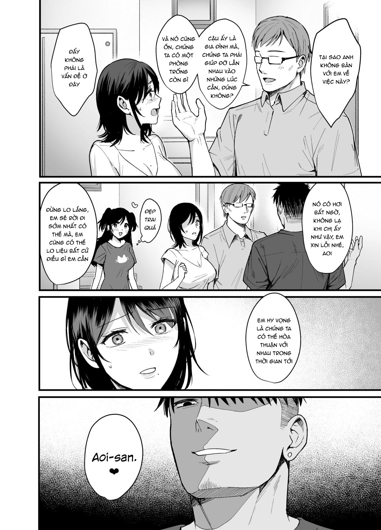 Mesunoyado ~Tsuma wa Midare Kegasareru~ - Page 46