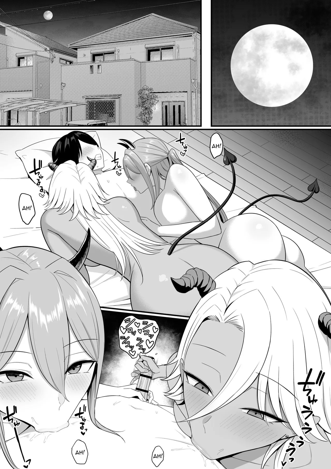 Eu Me Tornei O Alimento Das Succubus 2 - Page 47