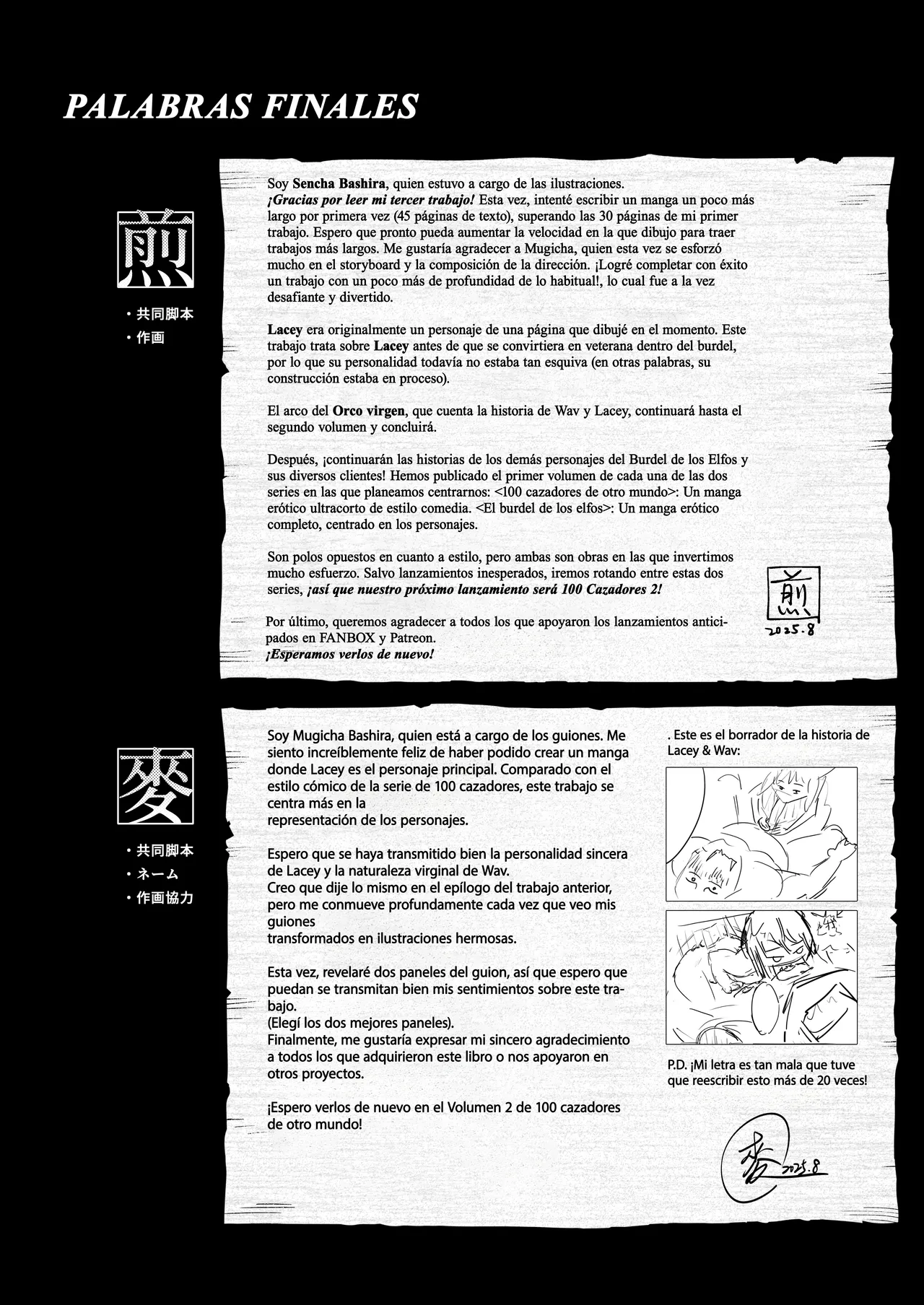 Yosei Shoukan 3-goushitsu Lacy ~Kasshoku Hada Elf o Shimei Shita Dotei Orc~ 1 - Page 49