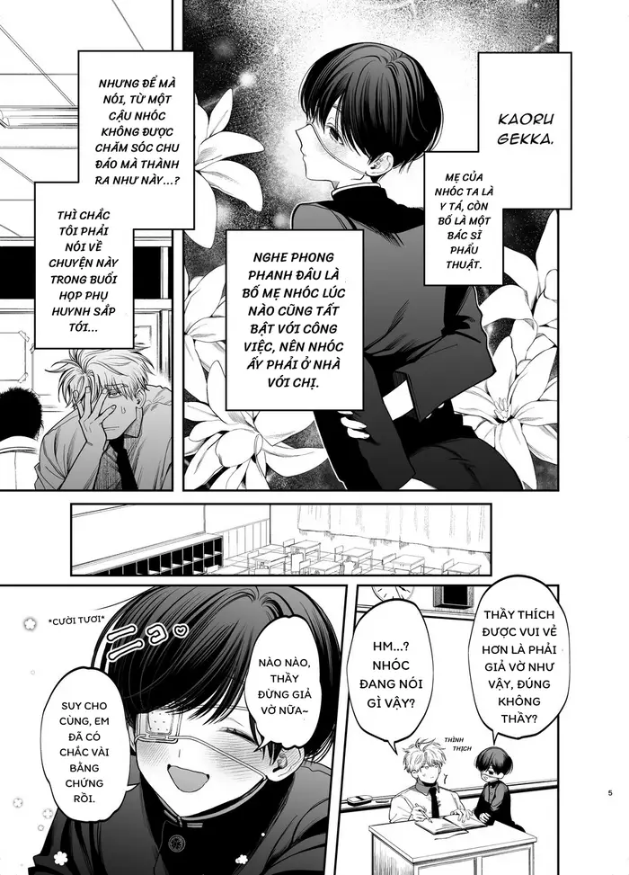 Kyokon Sugiru Oshiego ni Choukyou Sarete Ketsuman Dorei ni Narimashita - Page 5