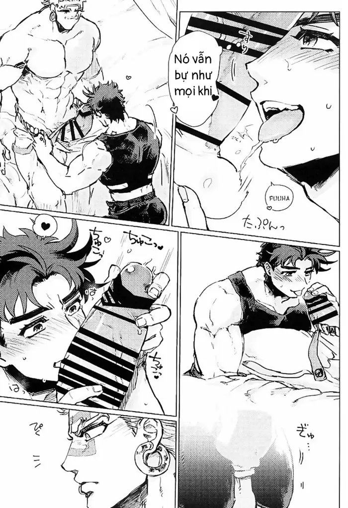 Namete Sawatte Kamanaide - Page 5