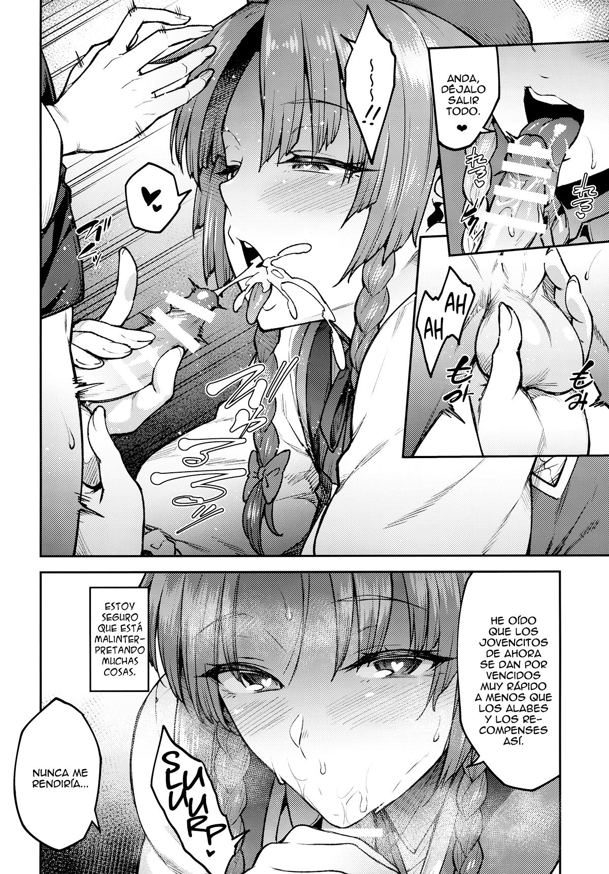 Boku no Oshishou-sama - Page 5