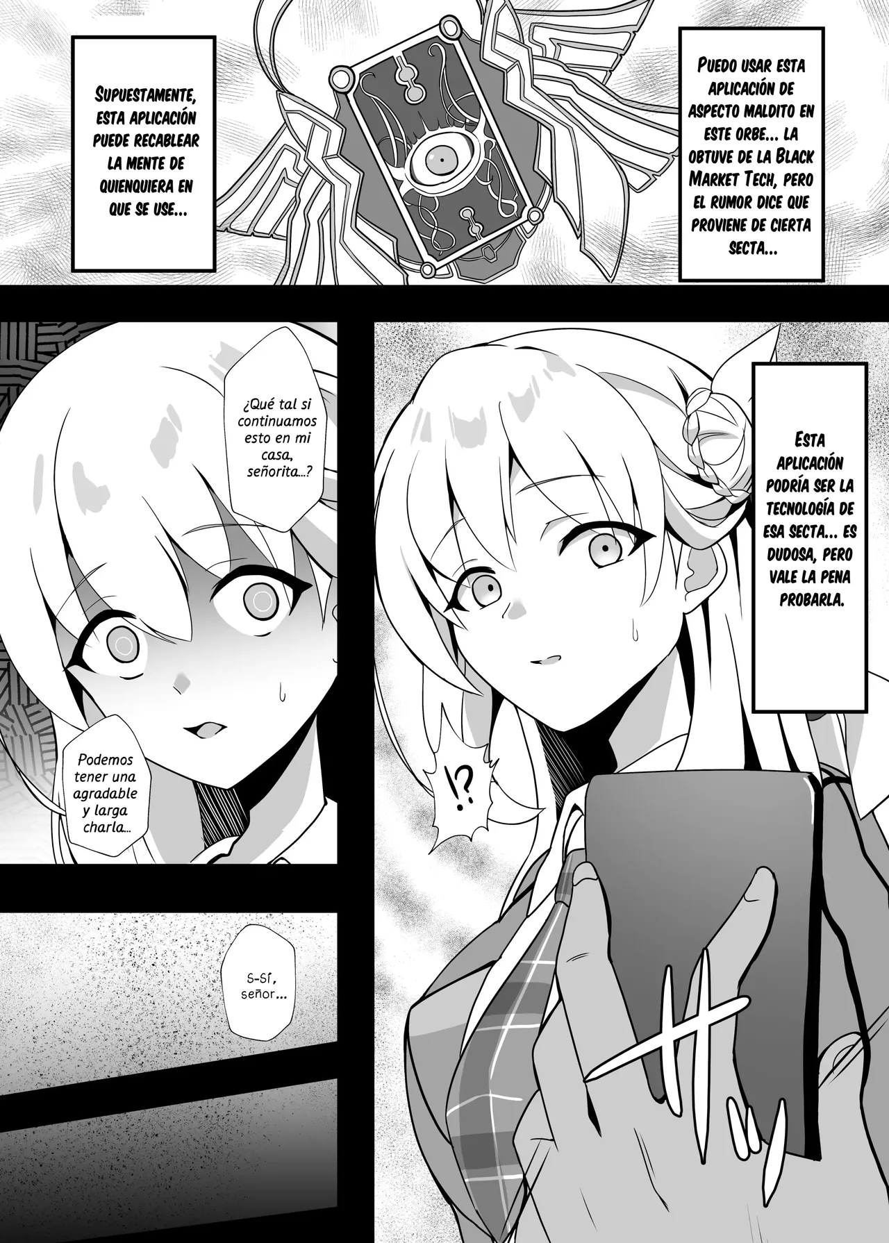 Junketsu Sacrifice ~Hajimuku Somatta Hi~ | Inocente Sacrificio ~Un Día Teñido por el Amanecer~ - Page 5