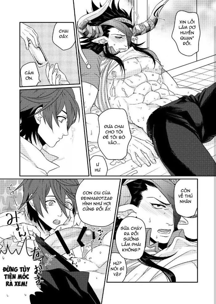 Osu Draph Nyuugyou Takuhaibin - Page 5