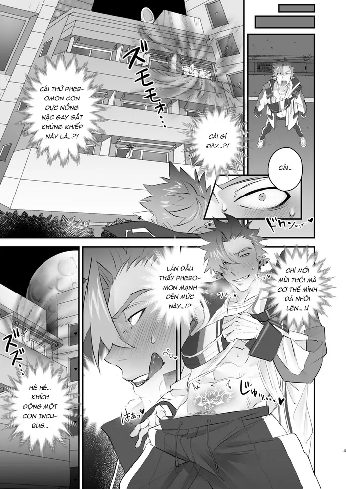 Inkyubasu to Hatsujo Okami Otoko to Monsuta Menba - Page 5