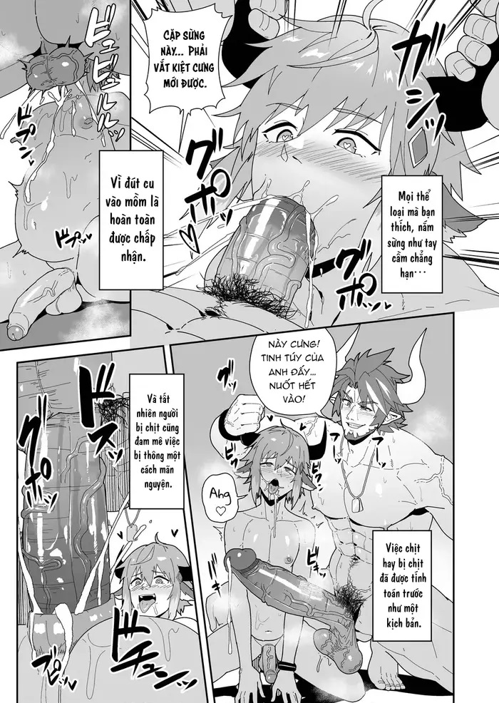 Shukusha 801 - Page 5