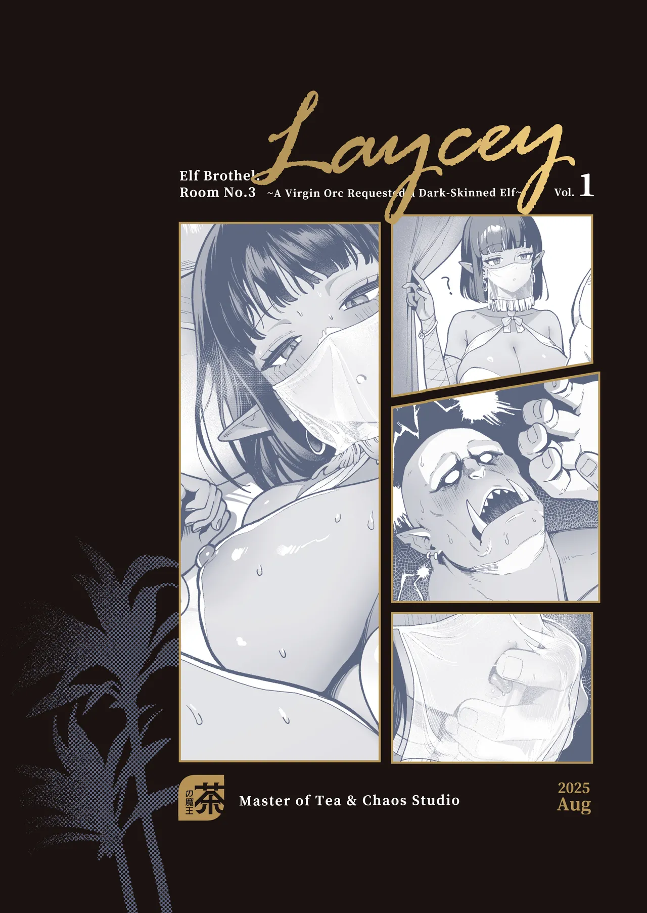 Yosei Shoukan 3-goushitsu Lacy ~Kasshoku Hada Elf o Shimei Shita Dotei Orc~ 1 - Page 52