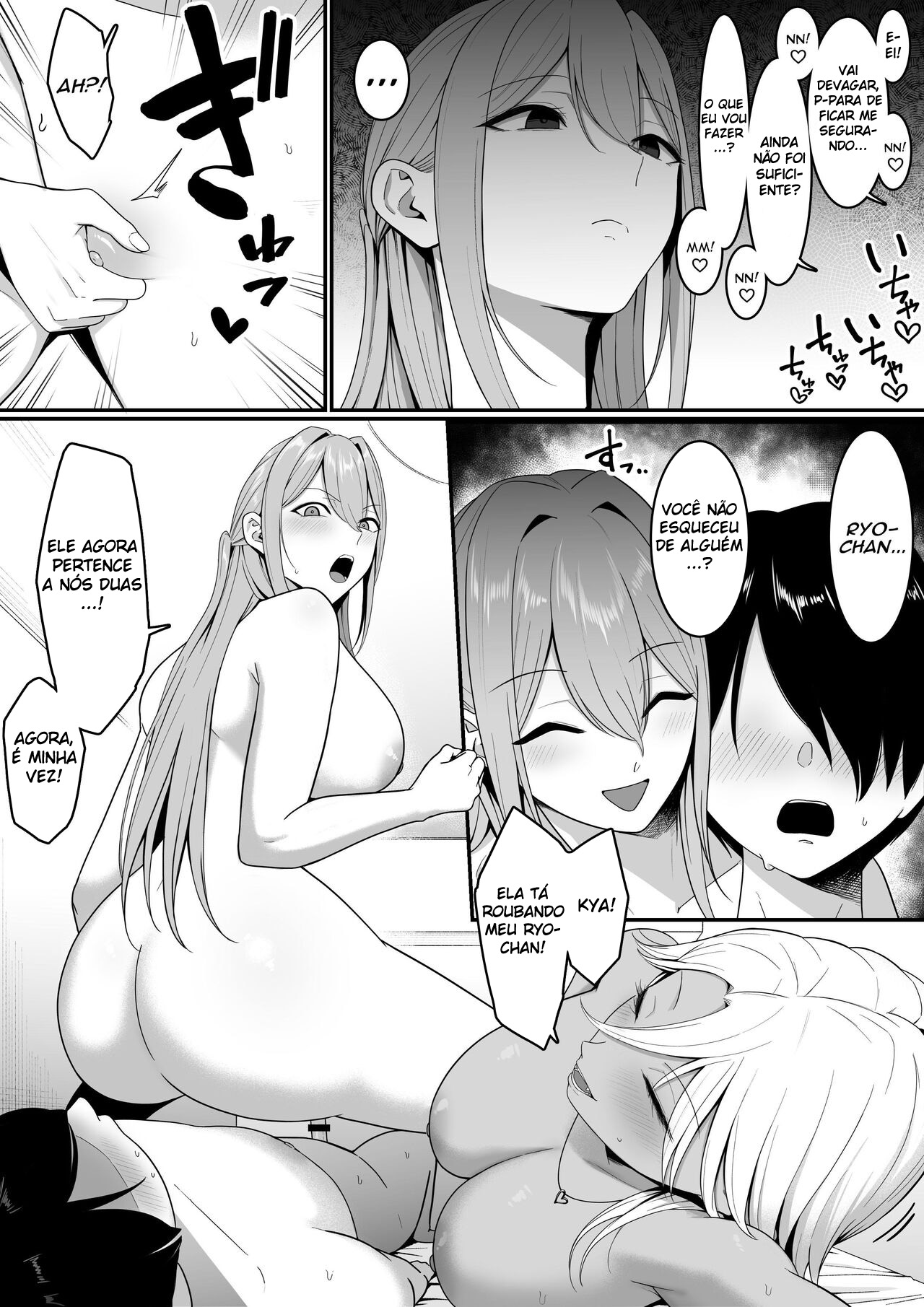 Eu Me Tornei O Alimento Das Succubus - Page 54