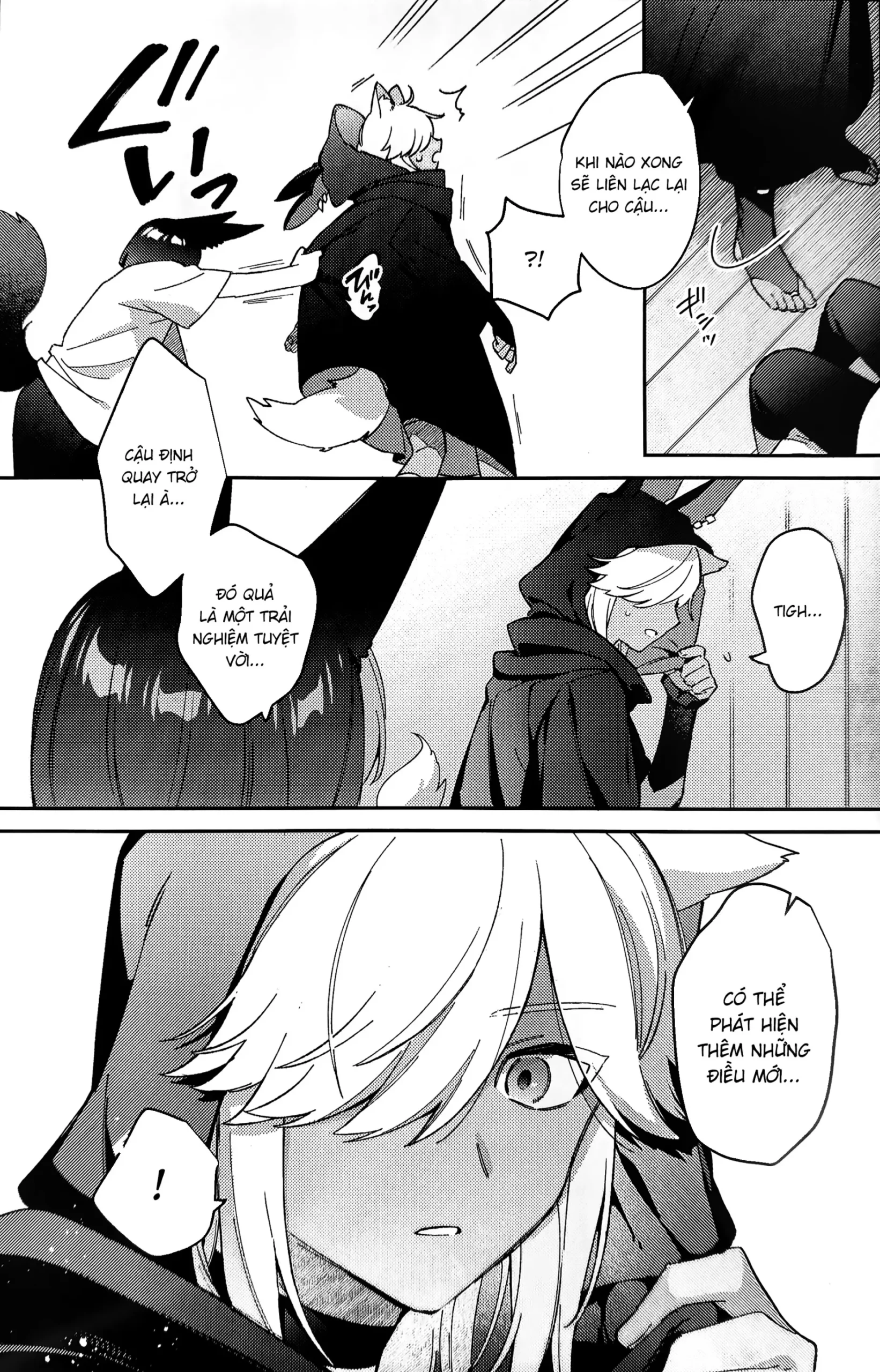 Ookami ni natta tomodachi no yosuga okashii!! - Page 54