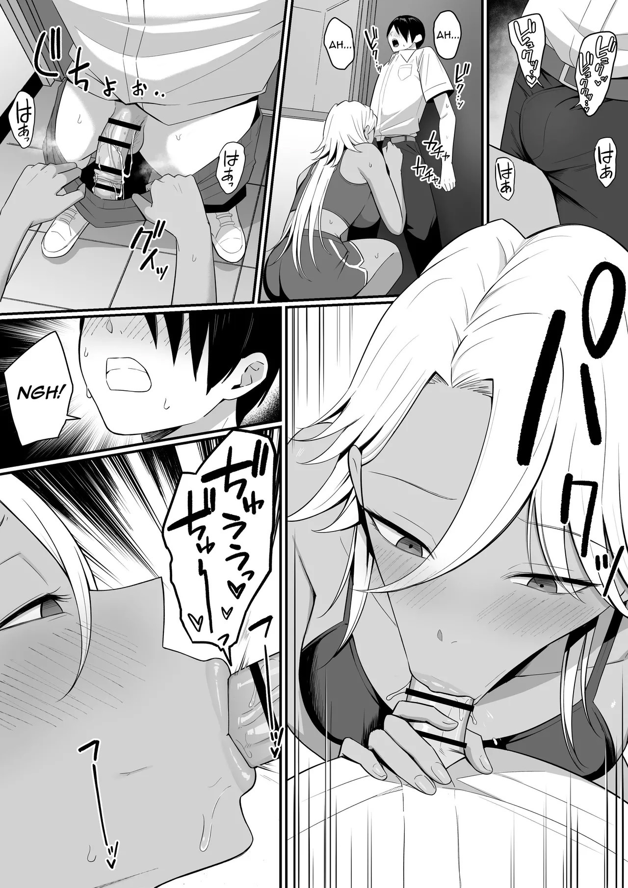 Eu Me Tornei O Alimento Das Succubus 2 - Page 55