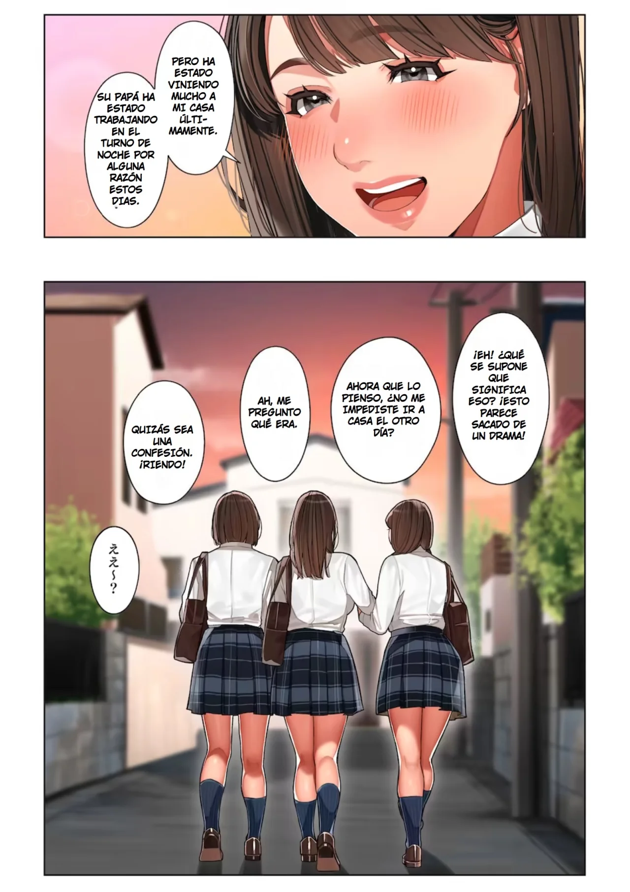 Kyouko-san wa Osananajimi no Okaa-san | Kyoko-san es la Madre de mi Amiga de la Infancia - Page 58
