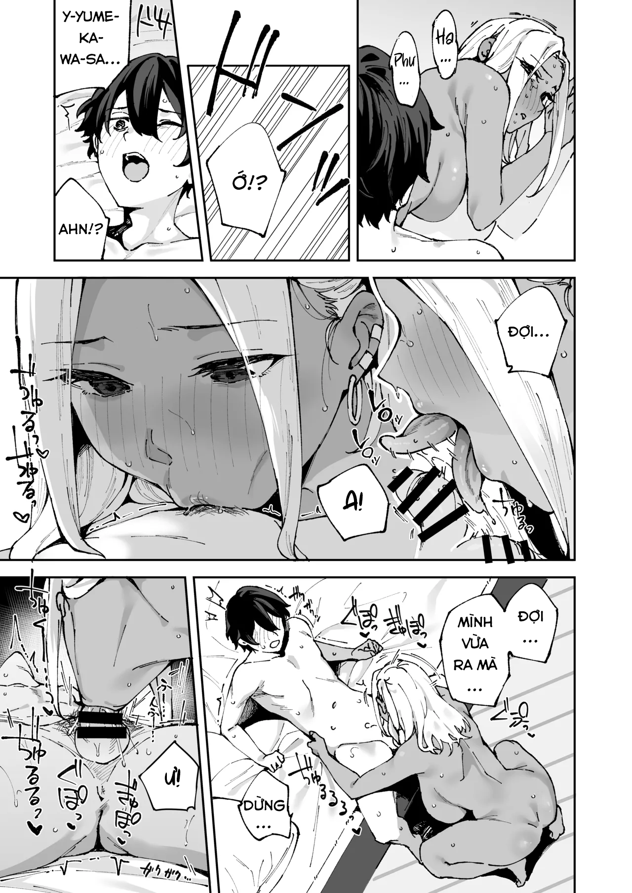 Class no Kuro Gal to SeFri ni Natta Hanashi - Page 57