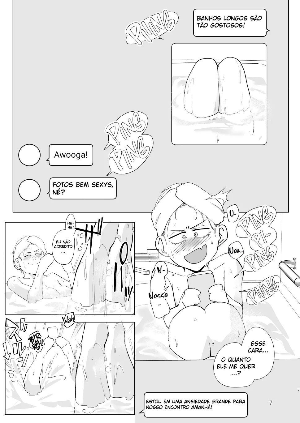 Me Use… - Page 6