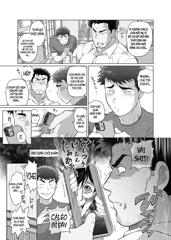 Ore to Ojisan no Tamaran!? Chinhakuki - Page 6
