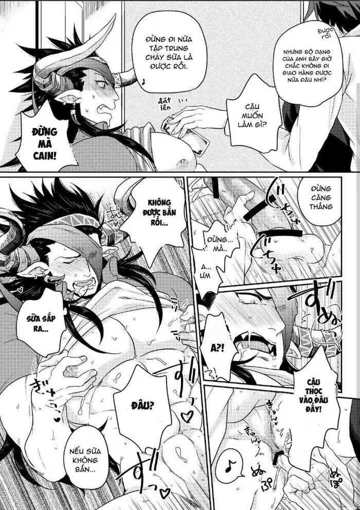 Osu Draph Nyuugyou Takuhaibin - Page 6