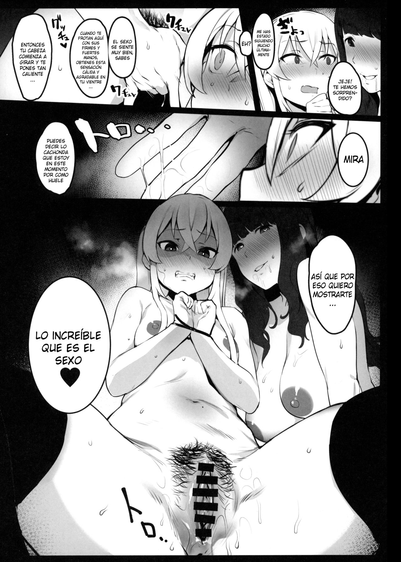 Hinnyuu-chan no Ana o Ijimeru Hon - Page 6
