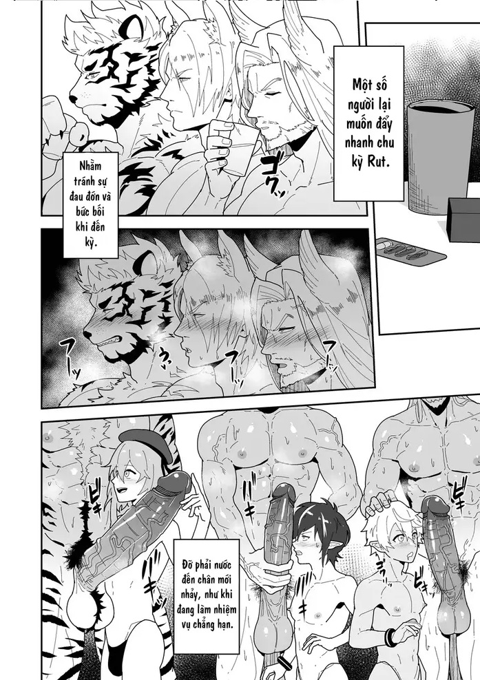 Shukusha 801 - Page 6
