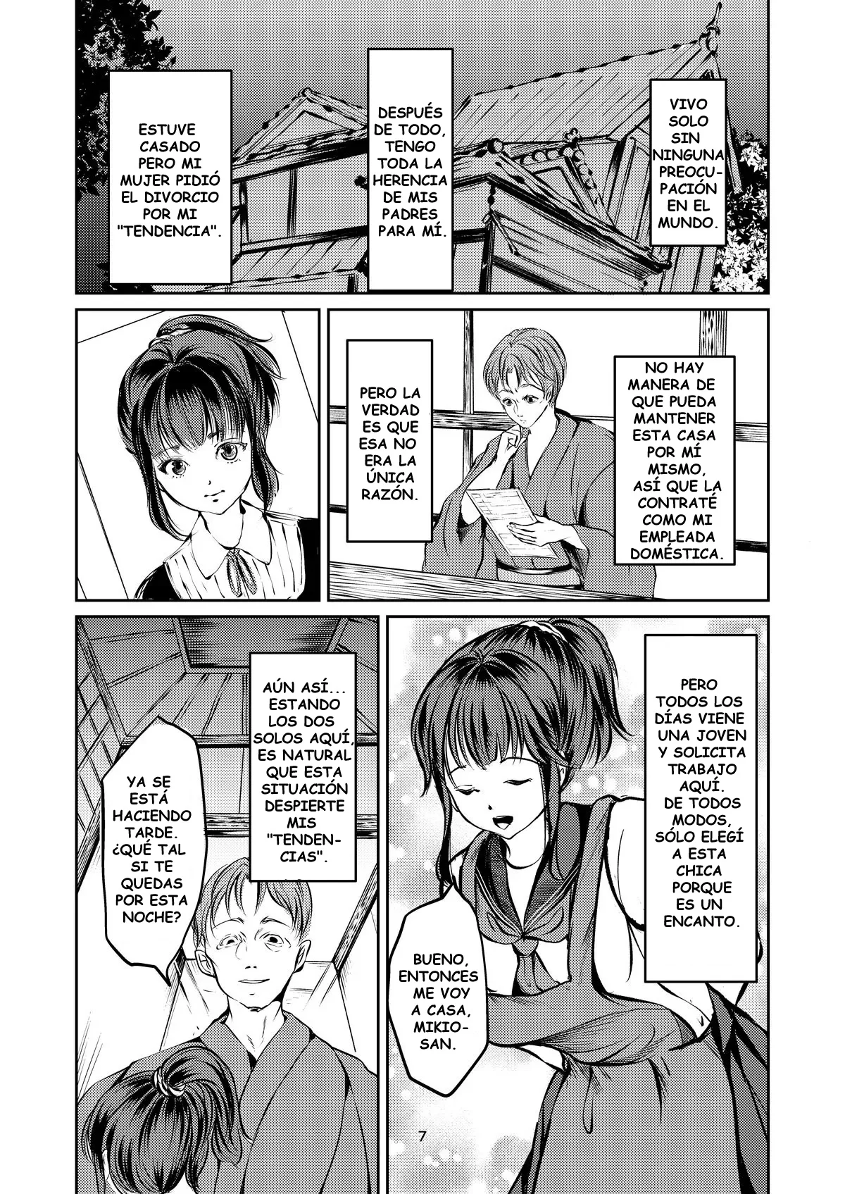 JK Hokaku Kanryou - Page 6