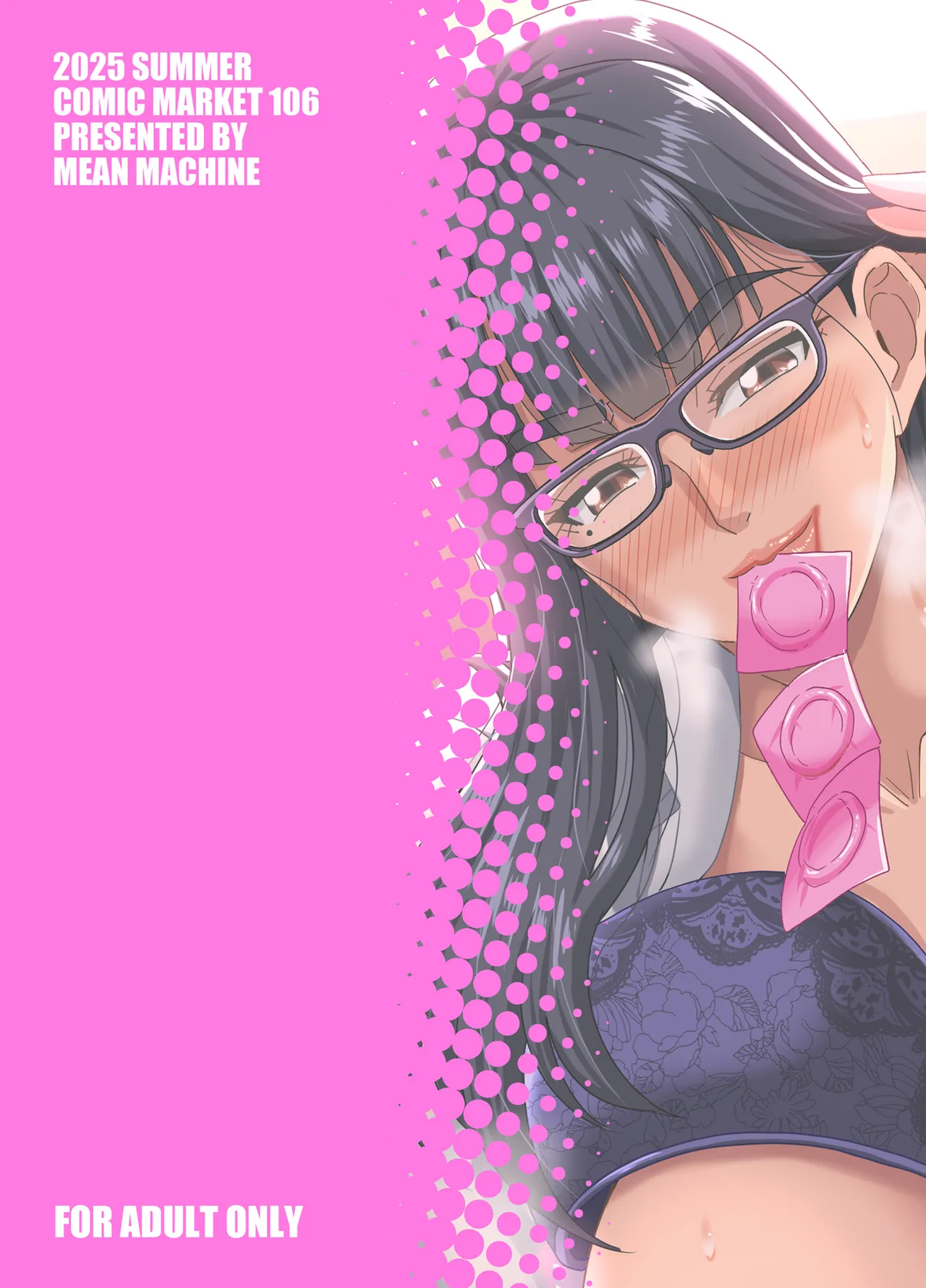 Kyoushi to Mama to Koibito no Kao - Page 60
