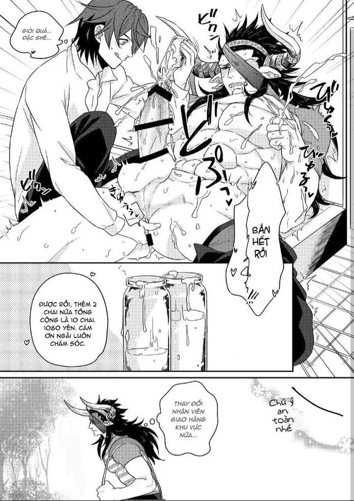 Osu Draph Nyuugyou Takuhaibin - Page 7