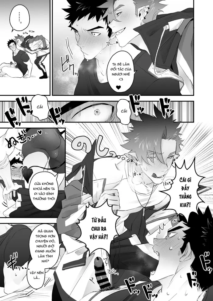 Inkyubasu to Hatsujo Okami Otoko to Monsuta Menba - Page 7