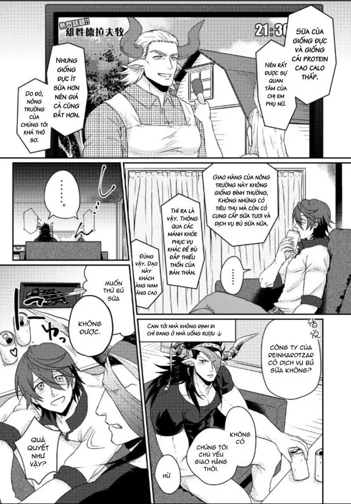 Osu Draph Nyuugyou Takuhaibin - Page 8